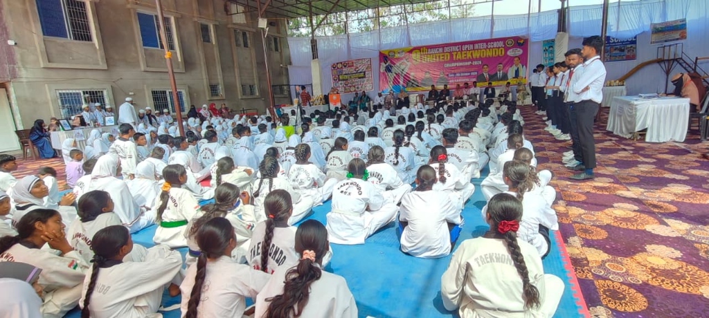 8th Ranchi District Open Inter-School Championship